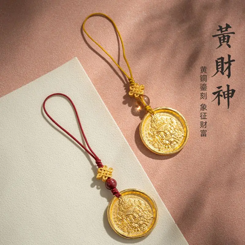 Men'S Fashion Gold Chain - Originele verkoperde Tibetaanse fortuin telefoon sleutelhanger