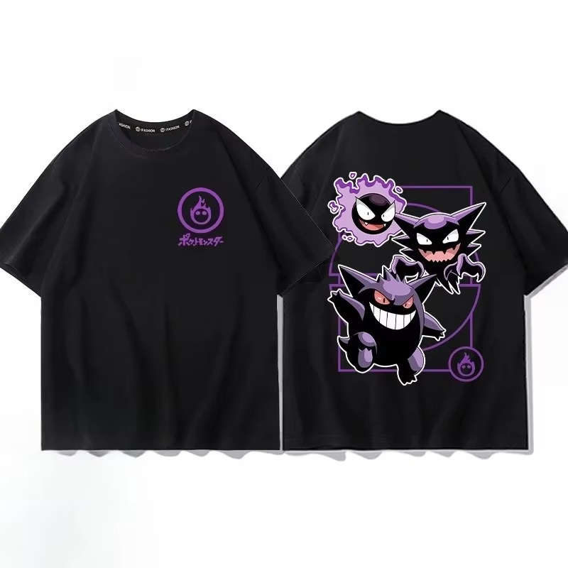 Men'S Fashion Evolution - Pokémon Pichu Evolution bedrukt T-shirt van