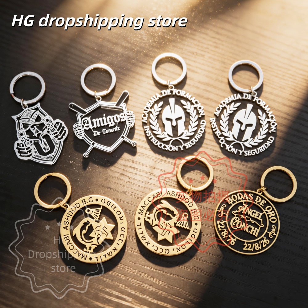 Men'S Fashion Gold Chain - Gepersonaliseerde logo-sleutelhanger Groothandel op maat bedrukt