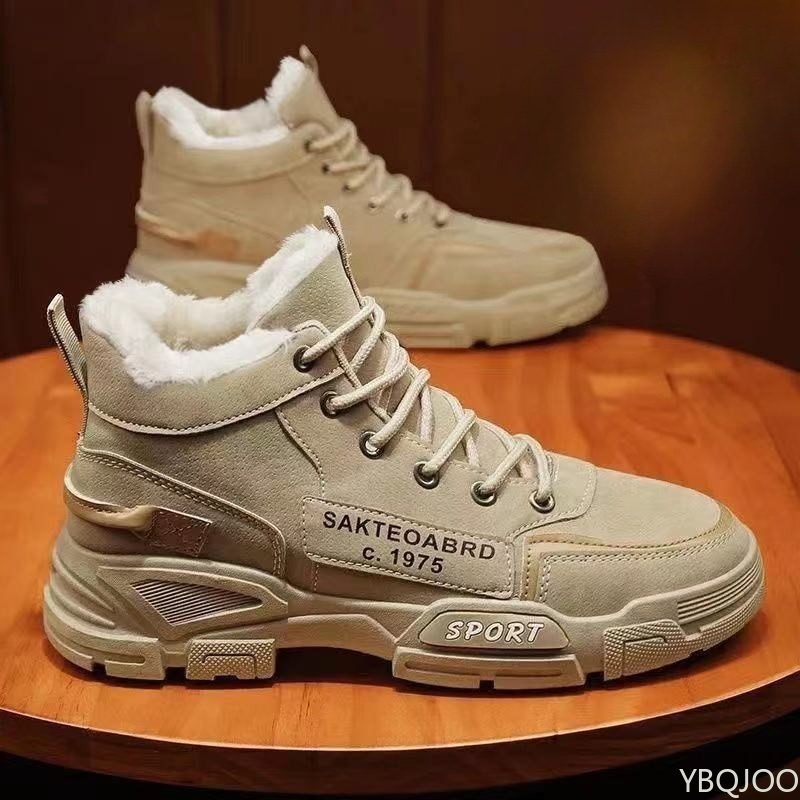 Mens Fashion Autumn 2025 - Modieuze veelzijdige werkkleding hoge herenschoenen herfst