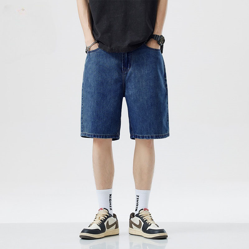 Zomer 2025 Heren Jeans 7 inch, - Men'S Fashion Jeans 2025 recensie en prijs