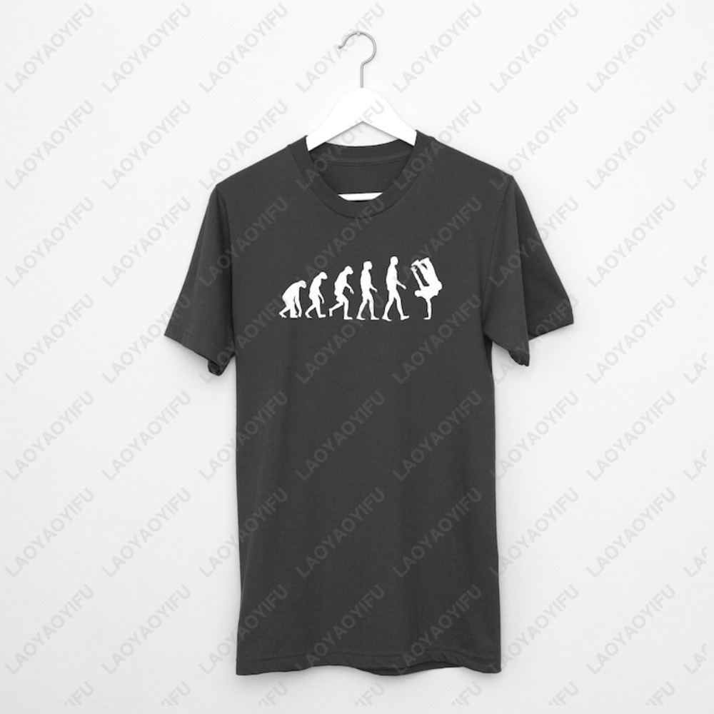 Breakdance Breakdancing Evolut - Men'S Fashion Evolution recensie en prijs