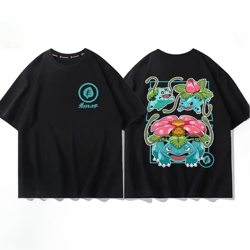 Pokémon Pichu Evolution bedruk - Men'S Fashion Evolution recensie en prijs