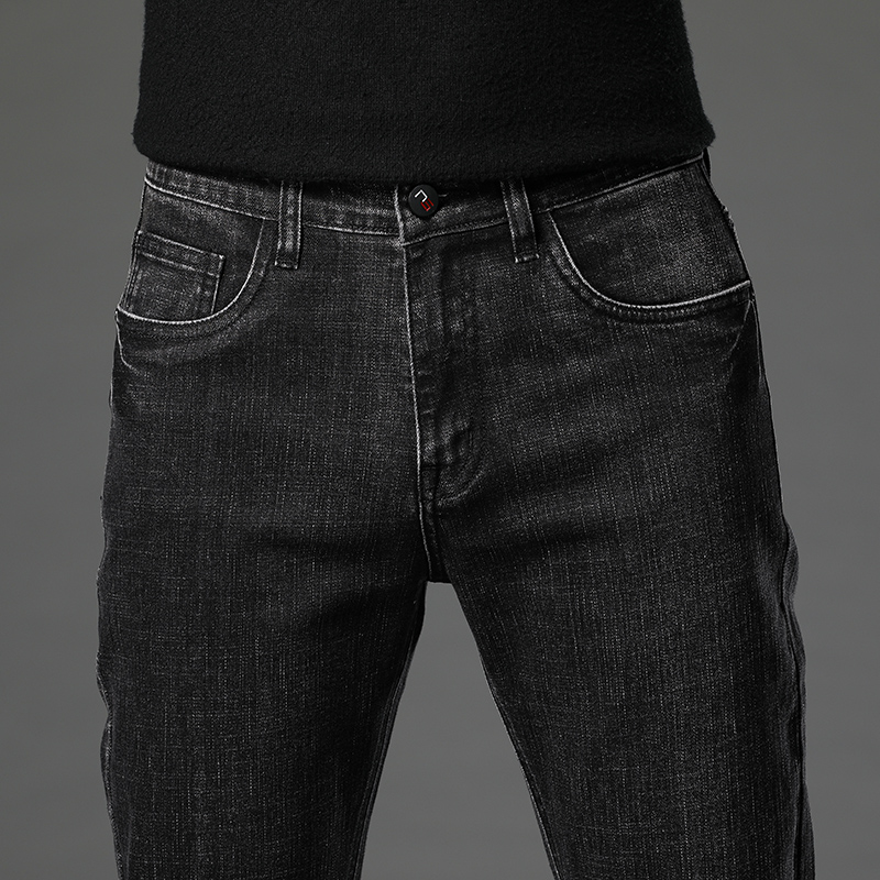 2025 herfst nieuwe heren katoe - Men'S Fashion Jeans 2025 recensie en prijs