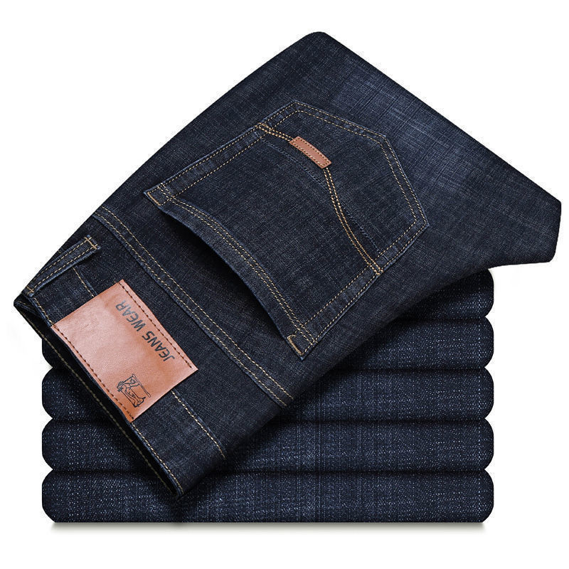 Herenmode Rechte Jeans Heren 2 - Men'S Fashion Jeans 2025 recensie en prijs