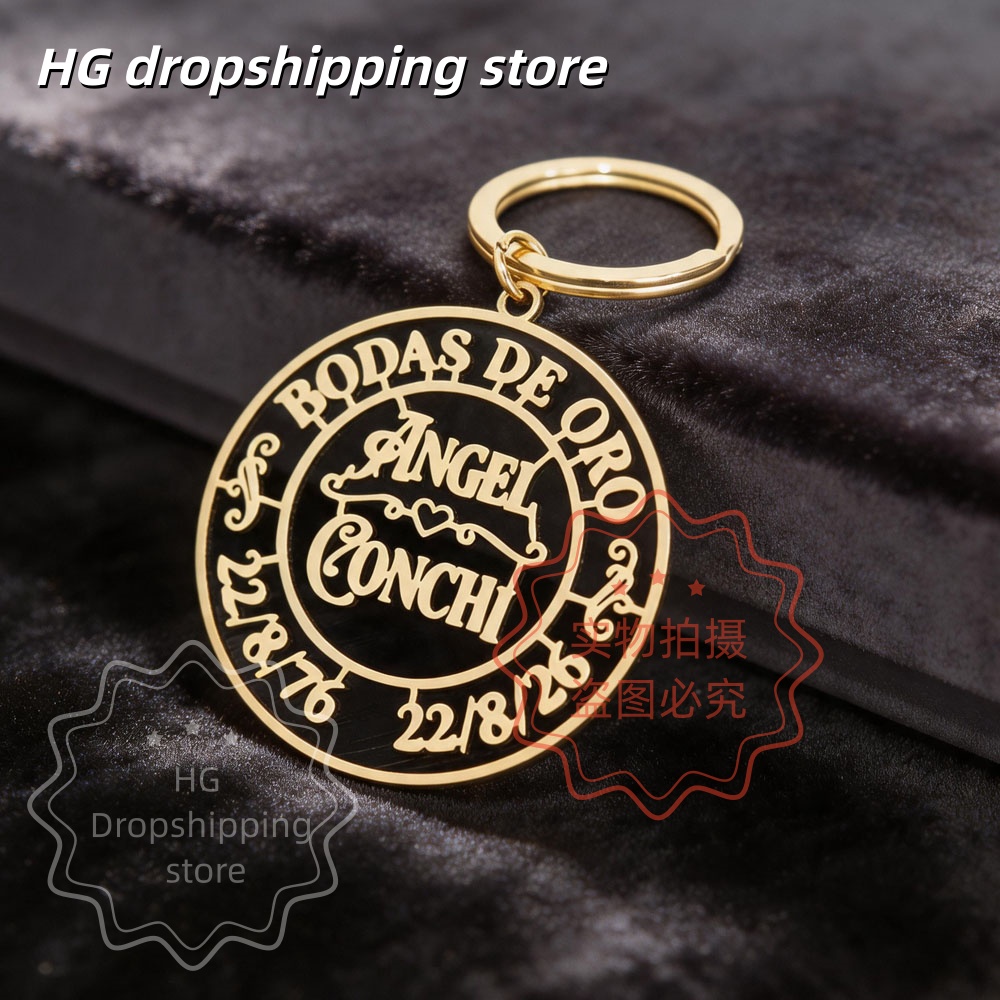 Gepersonaliseerde logo-sleutel - Men'S Fashion Gold Chain recensie en prijs