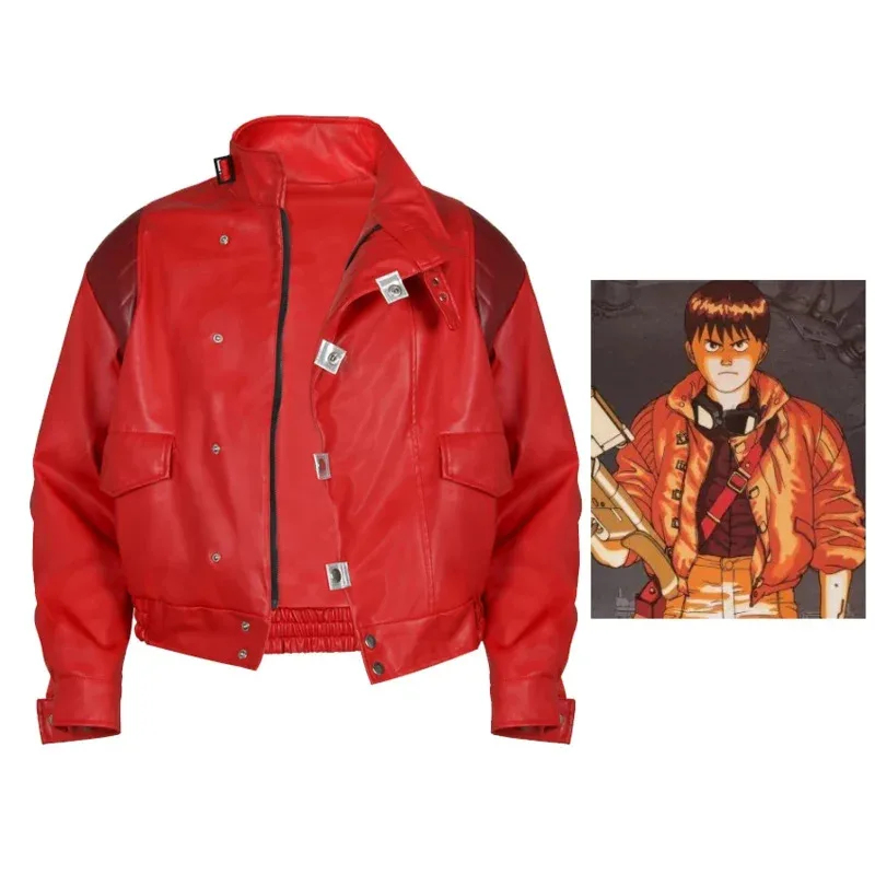 ADFF15DY20Akira Kaneda Jas Cos - Bomber Jacket Men recensie en prijs