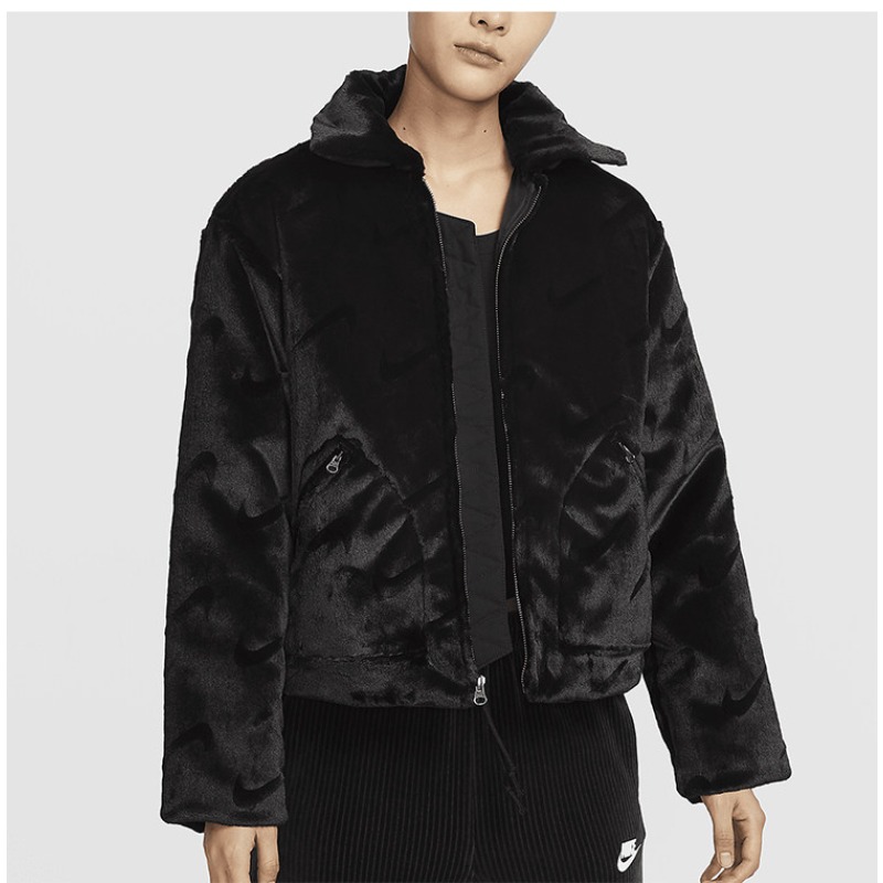 Nike Fleece Sherpa-jas Lente H - Sherpa Jacket Fleece recensie en prijs