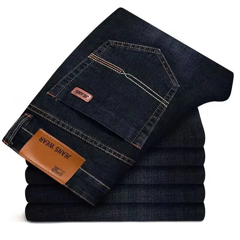 2025 Herenmode: modieuze, hoog - Men'S Fashion Jeans 2025 recensie en prijs